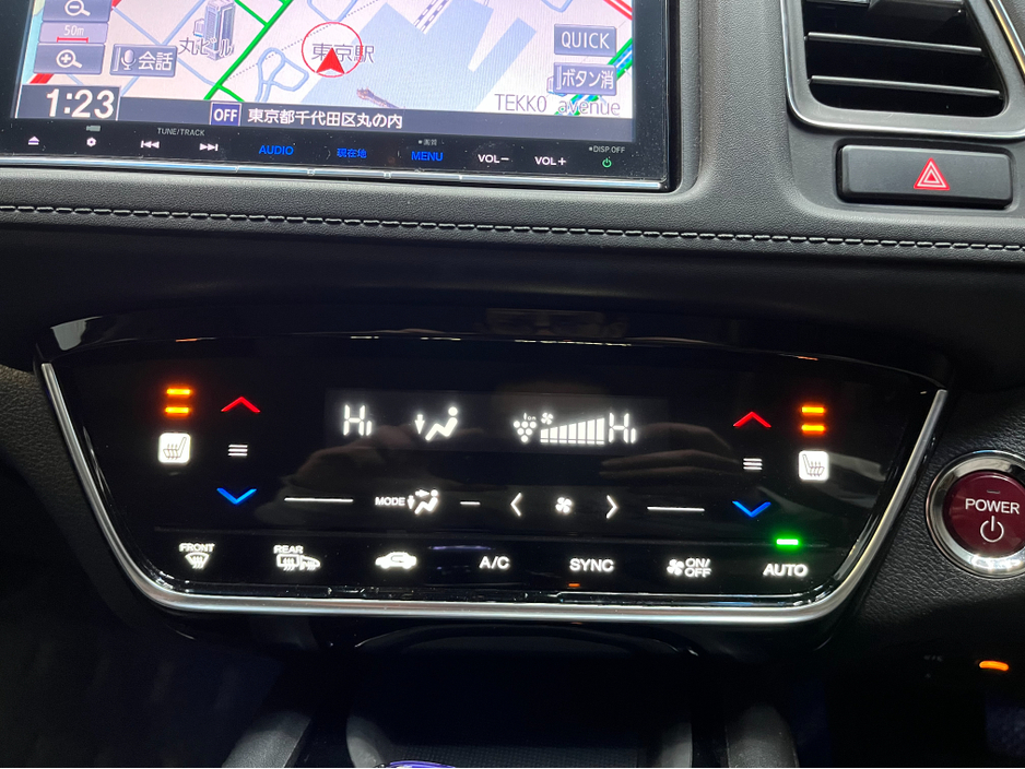 2017 Honda Vezel €17950 2017 HONDA VEZEL Z HYBRID SENSING 1.5 AUTOMATIC / CRUISE CONTROL / REVERSE CAMERA / HEATED SEATS AND MORE €17,950