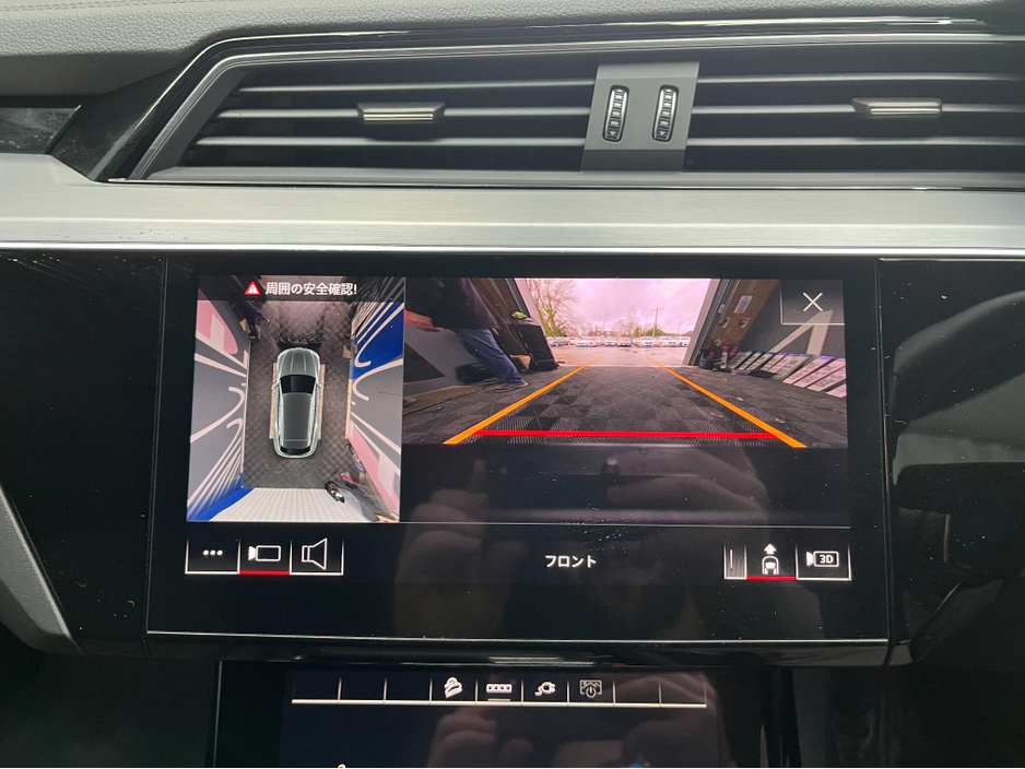 2024 Audi Q8 e-tron €64950 2024 AUDI Q8 E-TRON 55 QUATTRO S-LINE AUTOMATIC / CRUISE CONTROL / 360° CAMERA / ELECTRIC MEMORY & HEATED SEATS / PADDLE SHIFTERS / AMBIENT LIGHTS / APPLE CARPLAY / HEATED REAR SEATS €64,950