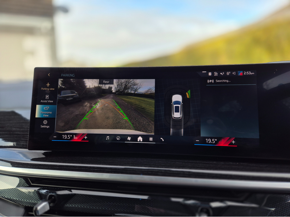 2024 BMW X5 M-SPORT  Pro - 50E 500 BHP €89,950