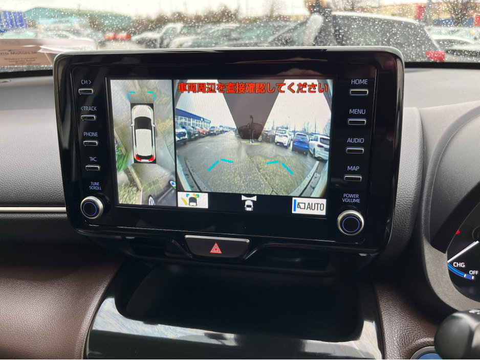 2021 Toyota Yaris Cross Z HYBRID AUTOMATIC 1.5 PETROL //HIGH SPEC//HALF LEATHER HEATED SEATS//HEATED STEERING WHEEL//360 PARKING CAMERAS// €22,950