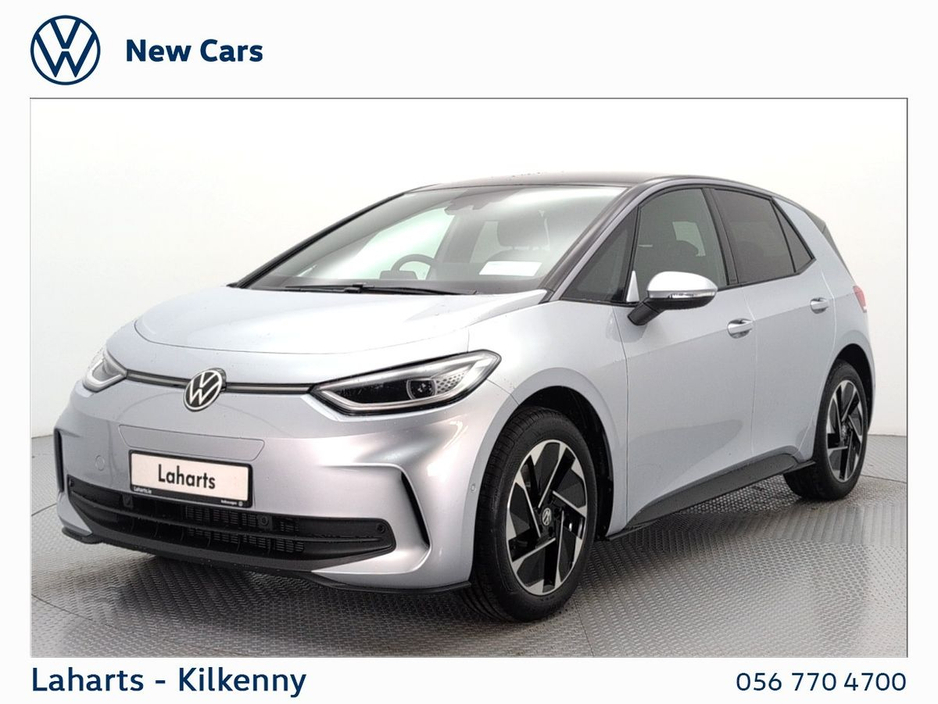2026 Volkswagen ID.3 - image 13