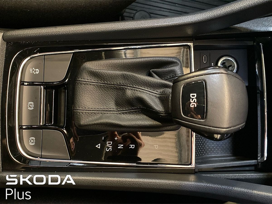 2022 Skoda Kodiaq - image 20