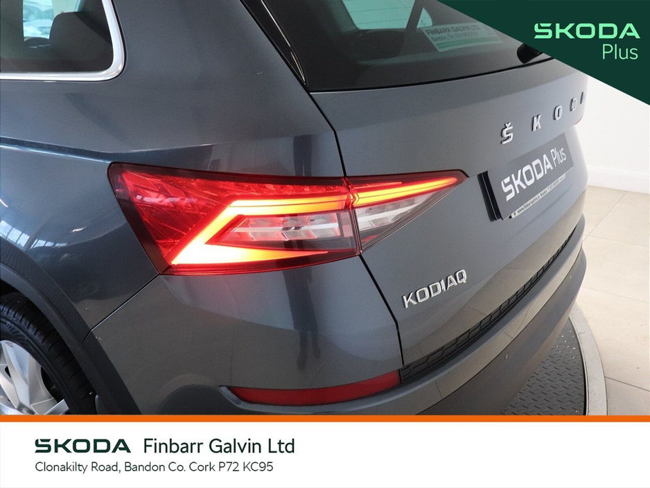 2021 Skoda Kodiaq 2.0 TDI 150HP DSG Ambition 7 Seat €35,950