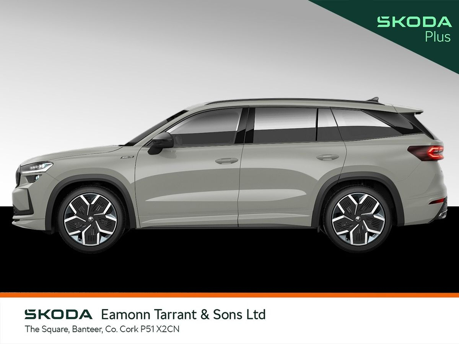 2026 Skoda Kodiaq - image 5
