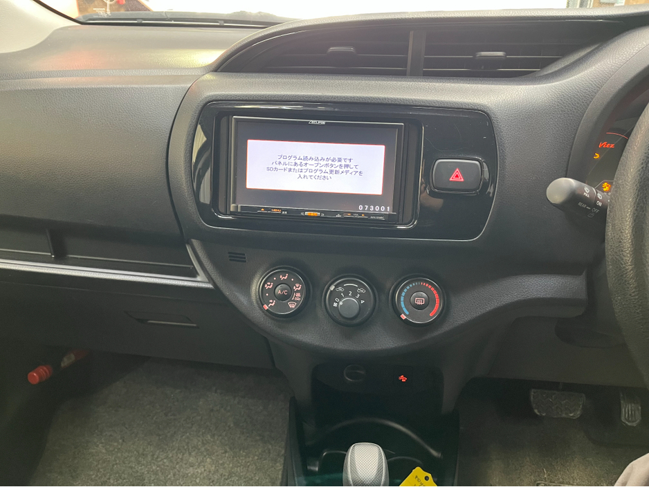 2018 Toyota Vitz - image 15