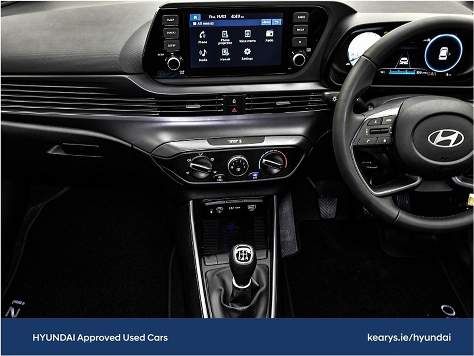 2026 Hyundai i20 - image 21