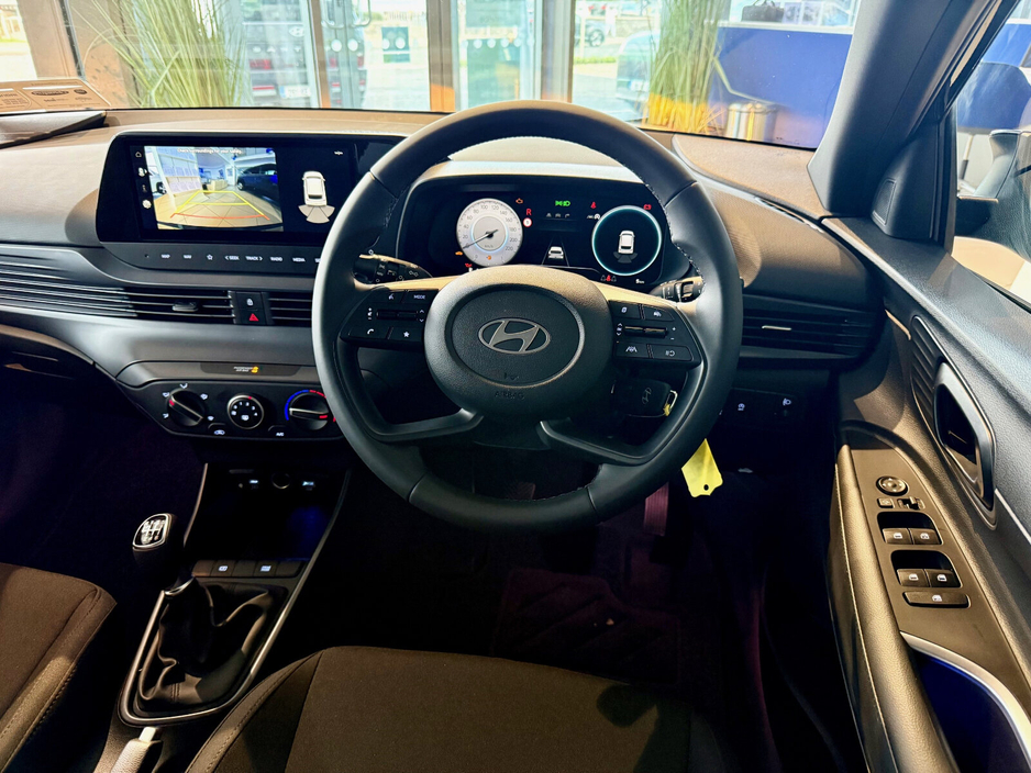 2026 Hyundai i20 Deluxe Plus €25,000