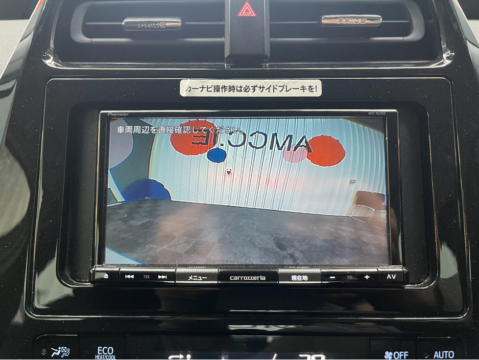 2022 Toyota Prius - image 19