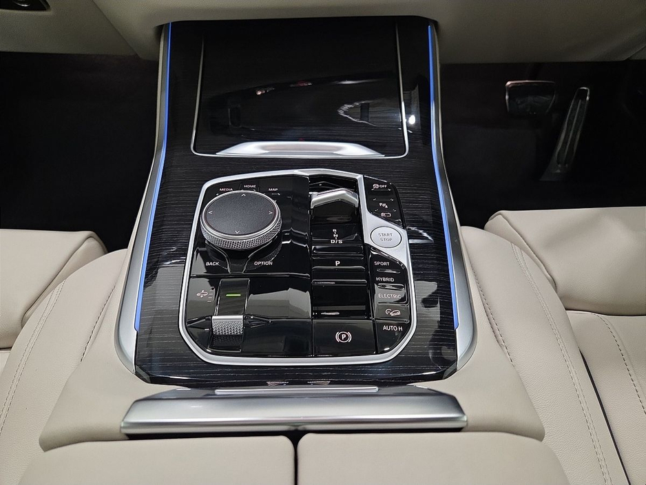 2026 BMW X5 xDrive50e M Sport