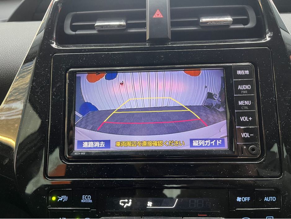 2022 Toyota Prius €20950 2022 TOYOTA PRIUS S 1.8 AUTOMATIC / CRUISE CONTROL / REVERSE CAMERA AND MMORE €20,950