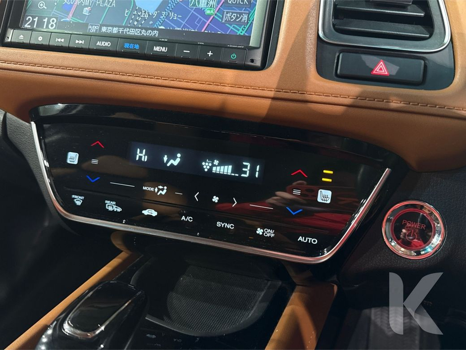 2019 Honda Vezel 1.5 HYBRID SUV - BROWN LEATHER INTERIOR - FACTORY ALLOYS - PADDLE SHIFT - CRUISE CONTROL - REAR CAMERA €20,950