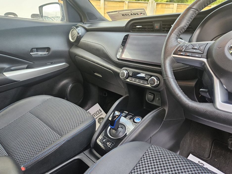 2020 Nissan Juke - image 27