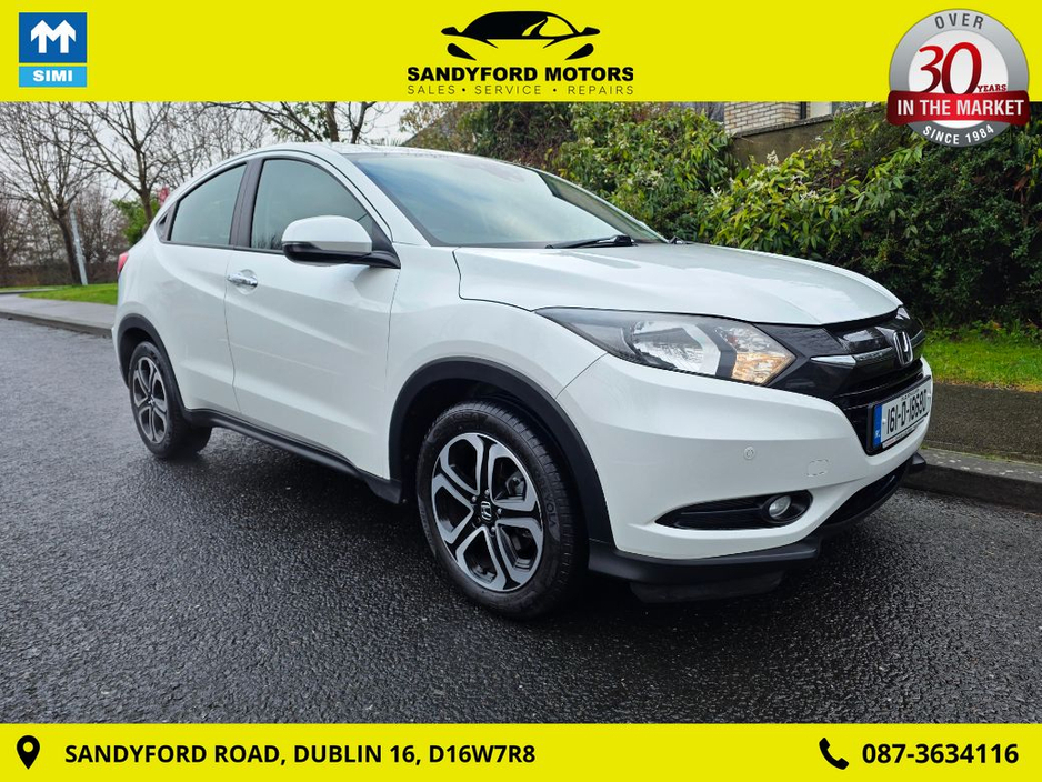 2016 Honda HR-V 1.5 I-vtec ES 5DR €14,950