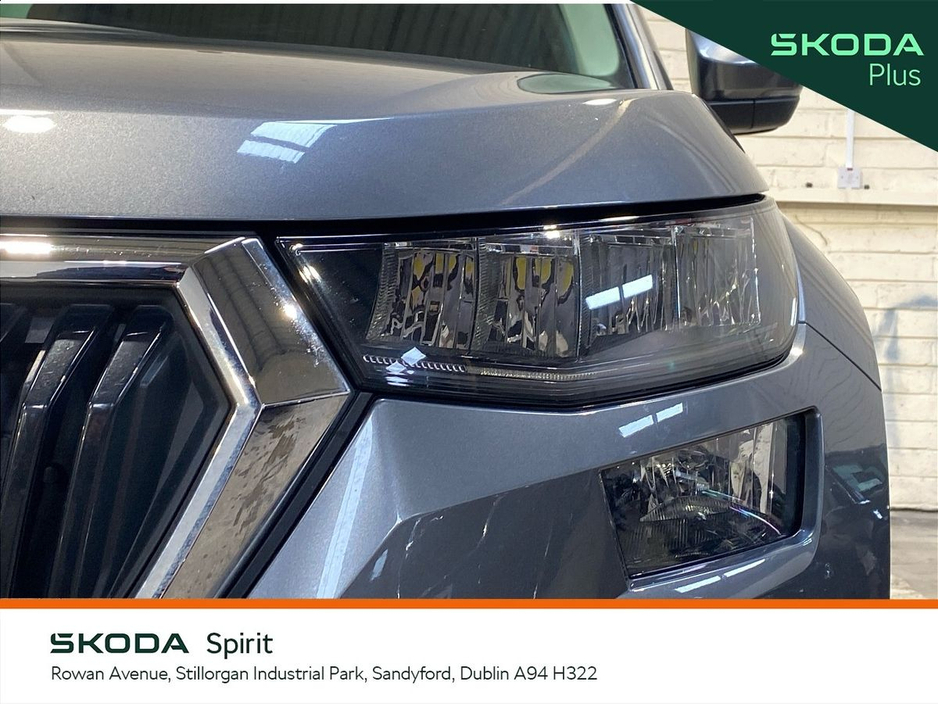 2024 Skoda Kodiaq - image 17