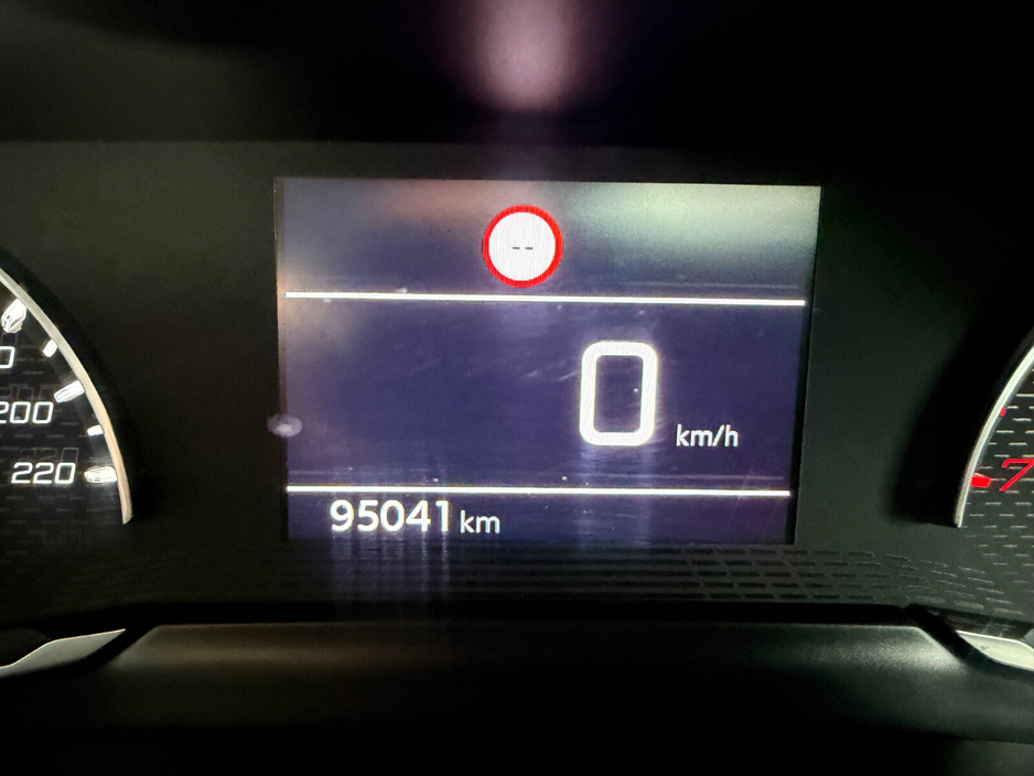 2023 Peugeot 208 - image 9