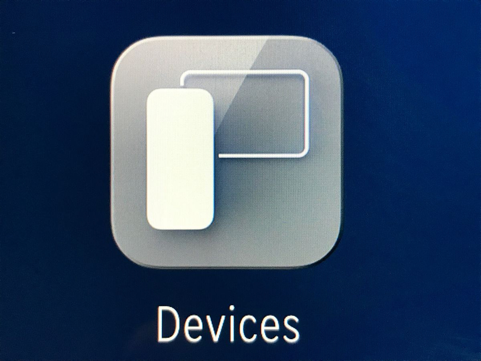 2025 Mercedes-Benz E Class E200 Avantgarde + €81,900