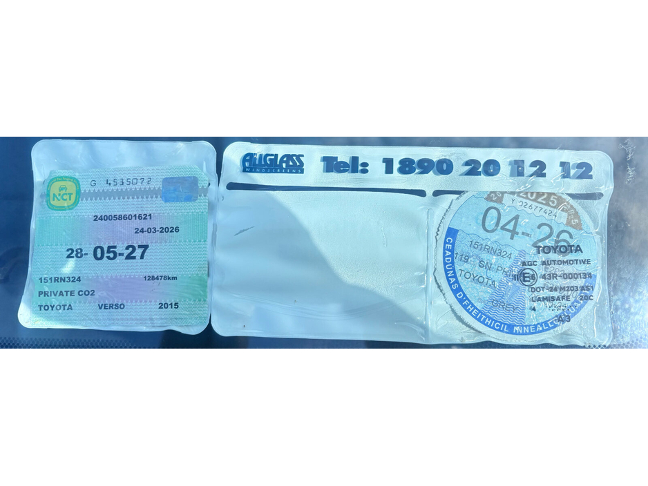 2015 Toyota Verso - image 16