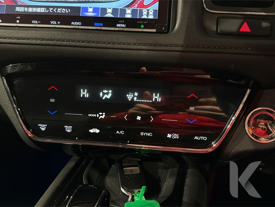 2020 Honda Vezel - image 20