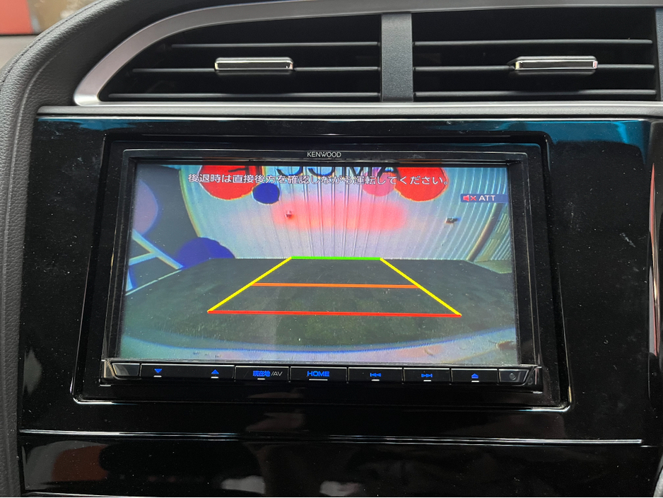 2022 Honda Shuttle €17950 2022 HONDA SHUTTLE S HYBRID 1.5 AUTOMATIC / REVERSE CAMERA / CRUISE CONTROL €17,950