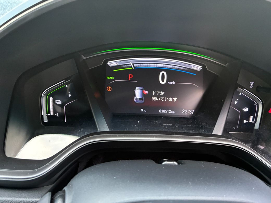 2021 Honda CR-V - image 12