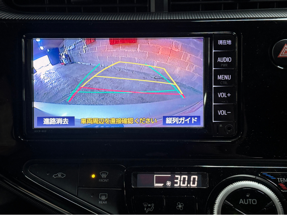 2020 Toyota Prius - image 13