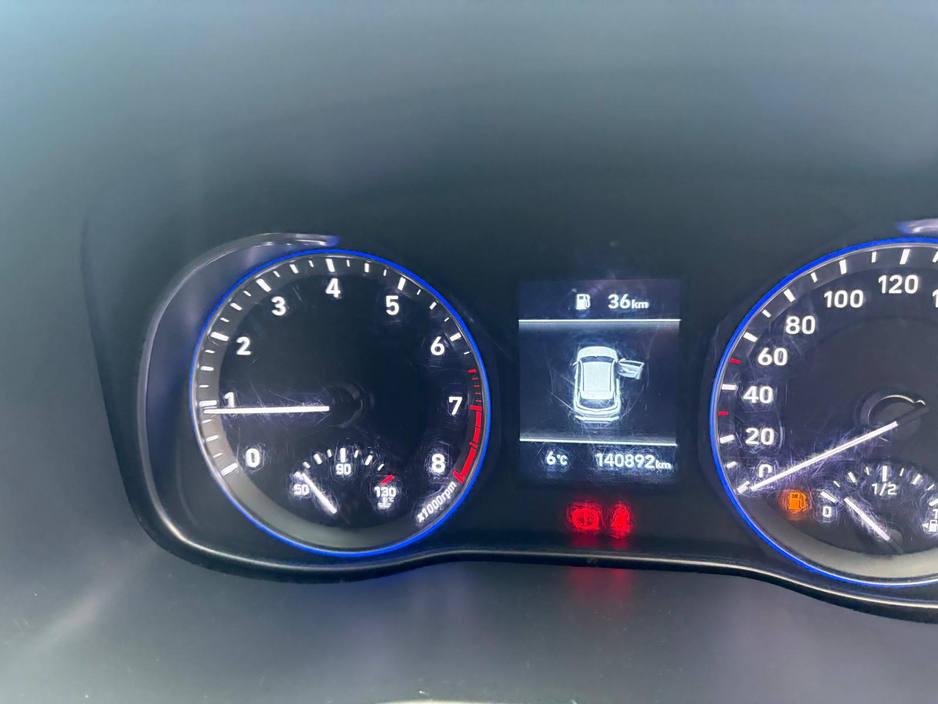 2018 Hyundai Kona KAUAI 2WD EXECUTIVE 5DR €13,950