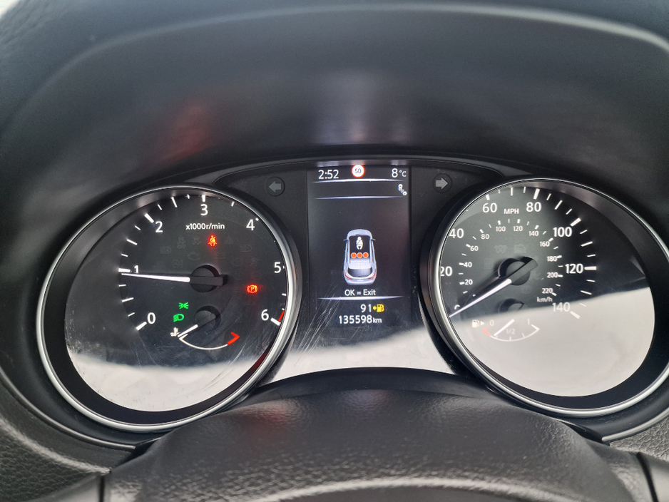 2019 Nissan Qashqai 1.5 DCI (115) Tekna 5DR €17,950