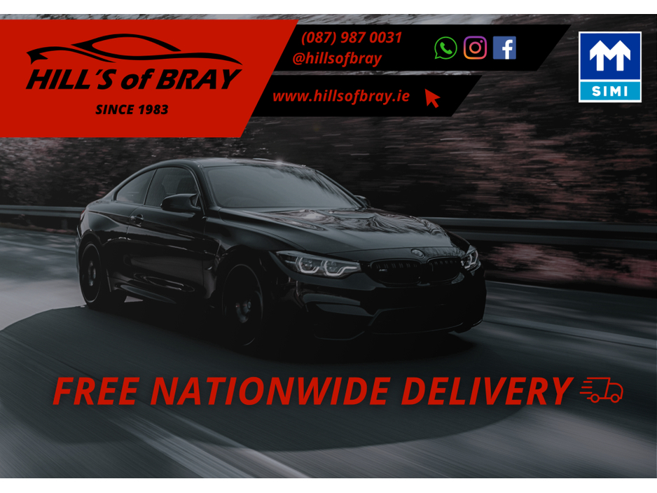 2021 BMW 5 Series *DEPOSIT PLACED* 530E M SPORT AUTO €37,995