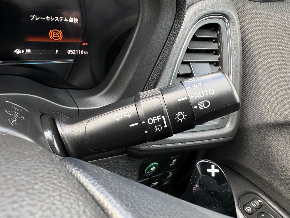 2019 Honda Vezel - image 17