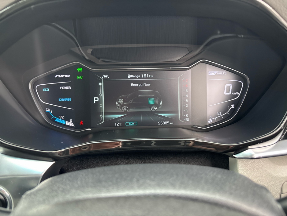 2021 Kia Niro PHEV MY21 TRAILER 5DR A AUTO €22,450