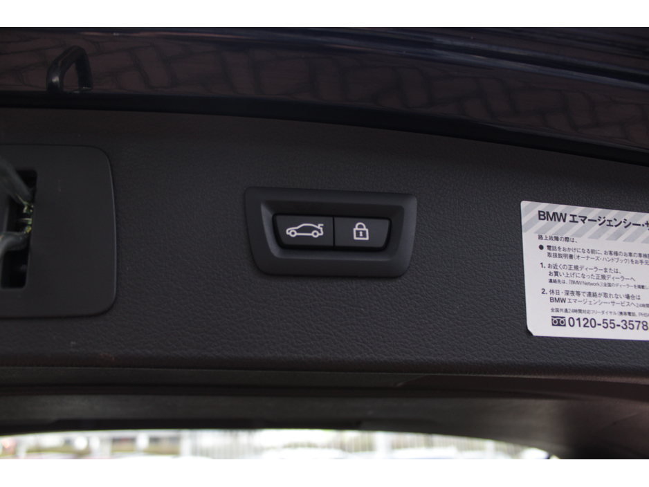 2019 BMW 2 Series - image 19