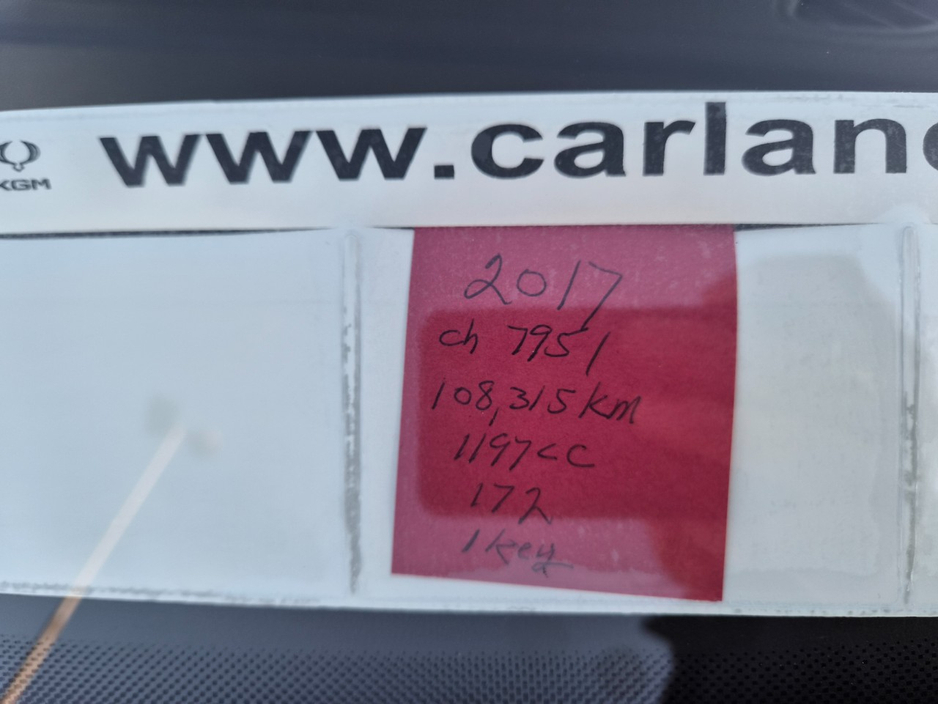 2017 Volkswagen Polo - image 27