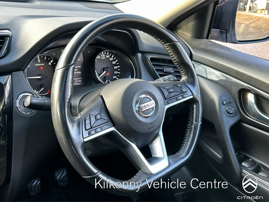 2020 Nissan X-Trail 1.7 DSL SV 7 SEAT MY20 PREMIUM €25,750