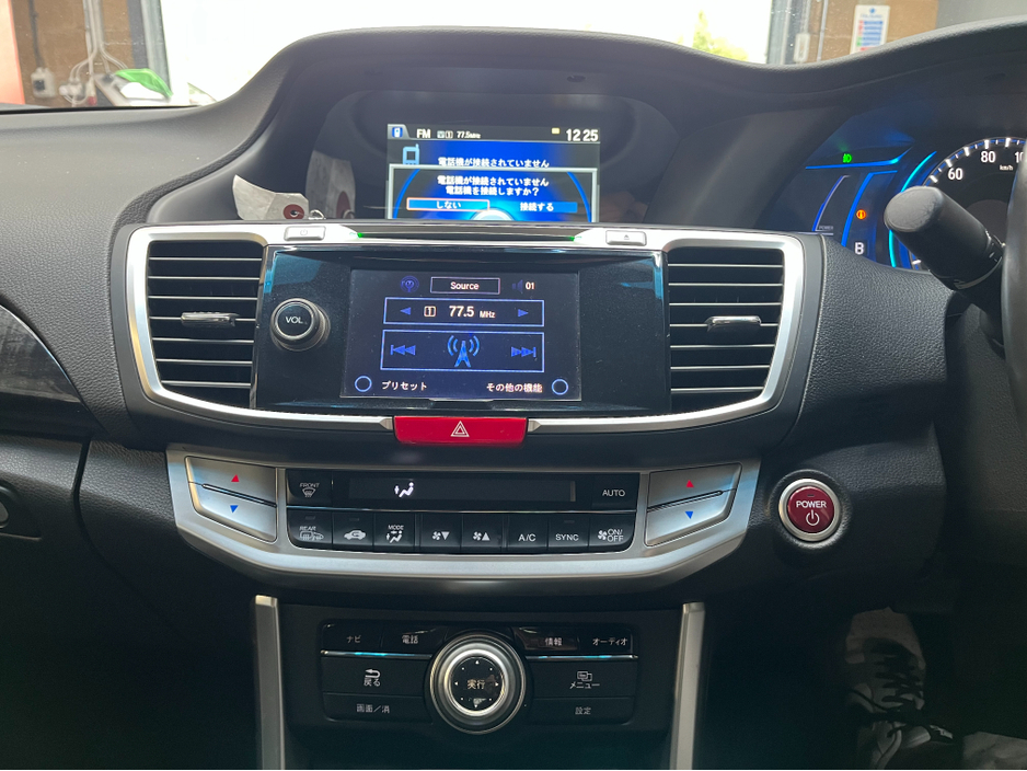 2016 Honda Accord - image 20