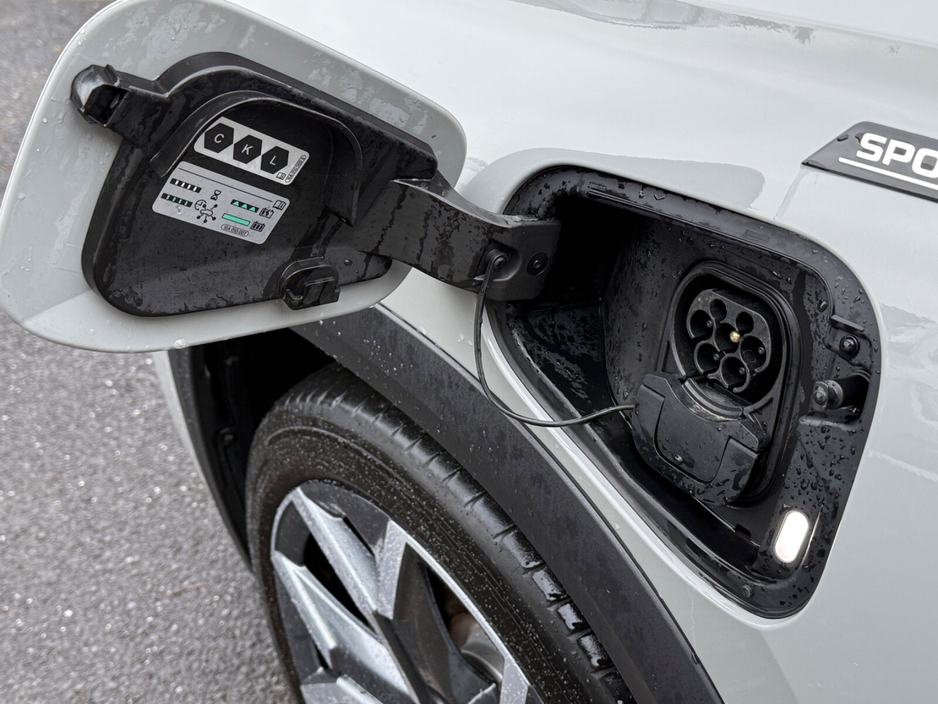 2025 Skoda Kodiaq  €51,950