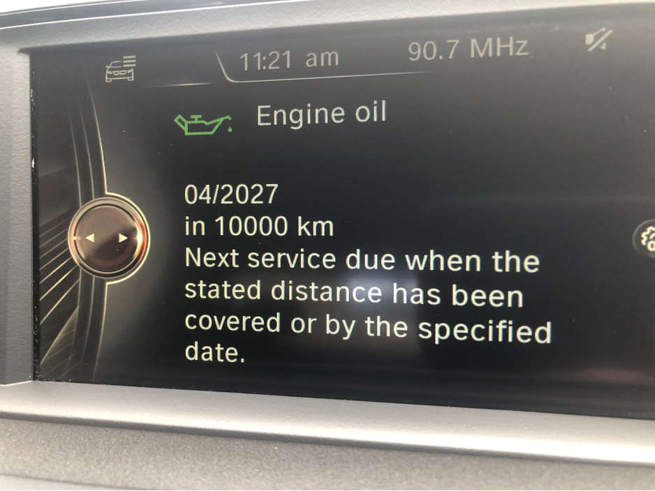 2015 BMW 2 Series - image 11