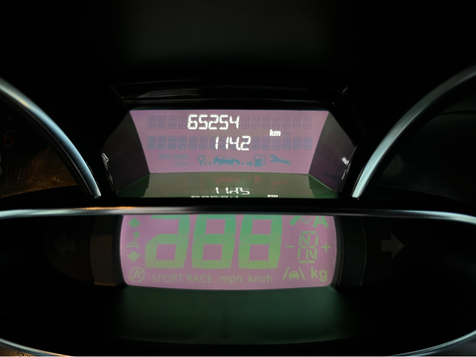 2018 Renault Clio IV DYNAMIQUE NAV 1.2 PETR 4DR €10,750