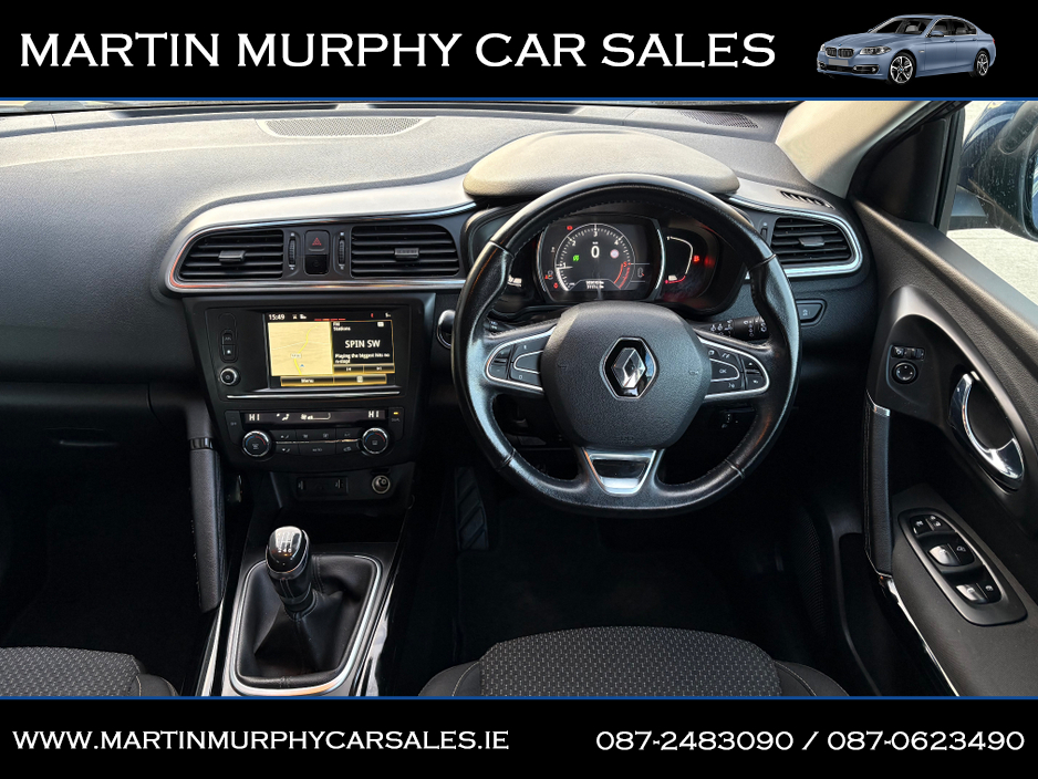 2017 Renault Kadjar DYNAMIQUE NAV ENERGY DC €11,950