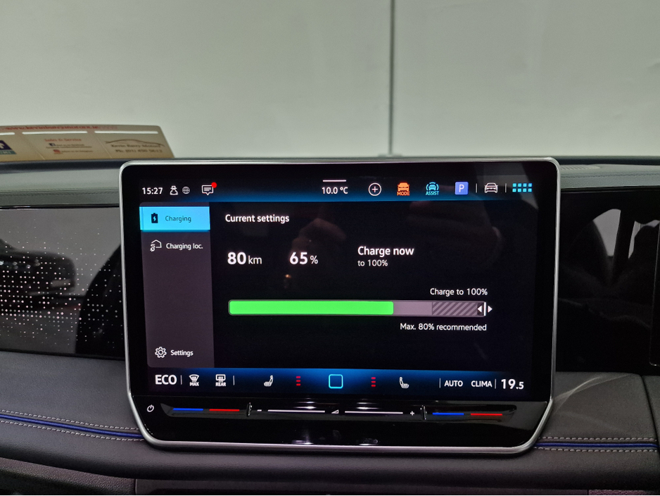 2025 Volkswagen Tiguan 1.5TSi PHEV R-LINE AUTOMATIC **ONE OWNER / NEW MODEL / APPLE CARPLAY / ADAPTIVE CRUISE CONTROL / BLIND SPOT ASSIST / HEATED & MASSAGE FRONT SEATS / HEATED STEERING WHEEL / WIRELESS PHONE CHARGING** €50,900