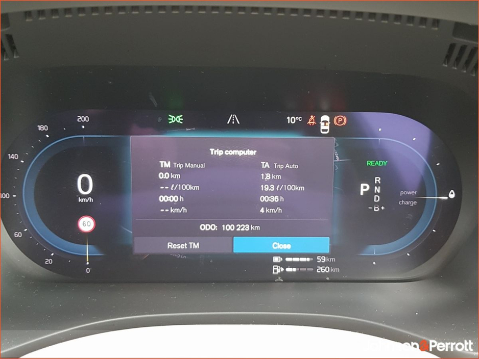 2023 Volvo XC60 T6 350hp AWD PHEV Plus Bright (Two Year Volvo Selekt Warranty + Two Year Volvo Service Plan) €49,900