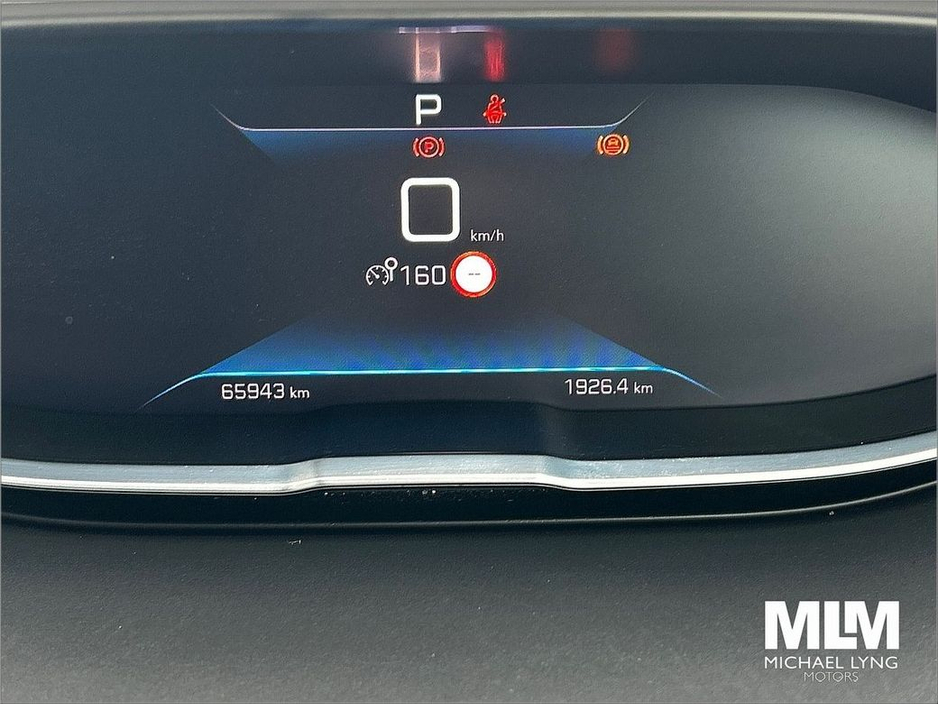 2023 Peugeot 3008 1.5 BlueHDi 130bhp Auto Allure €32,450