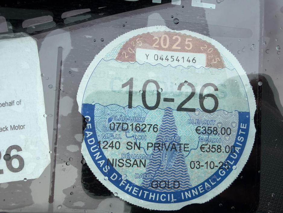 2007 Nissan Micra 1.2 SPORT 5DR €2,790