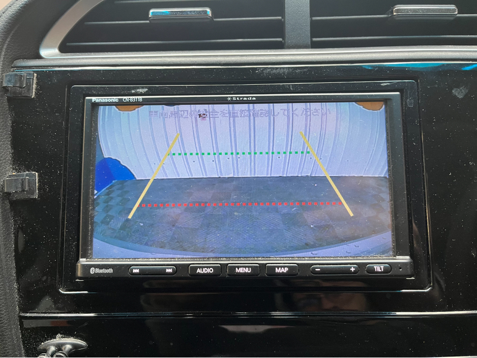 2022 Honda Shuttle €17950 2022 HONDA SHUTTLE HYBRID SENSING 1.5 AUTOMATIC / CRUISE CONTROL / REVERSE CAMERA AND MORE €17,950