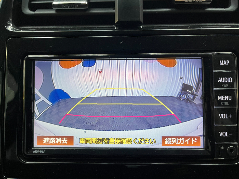 2022 Toyota Prius - image 17