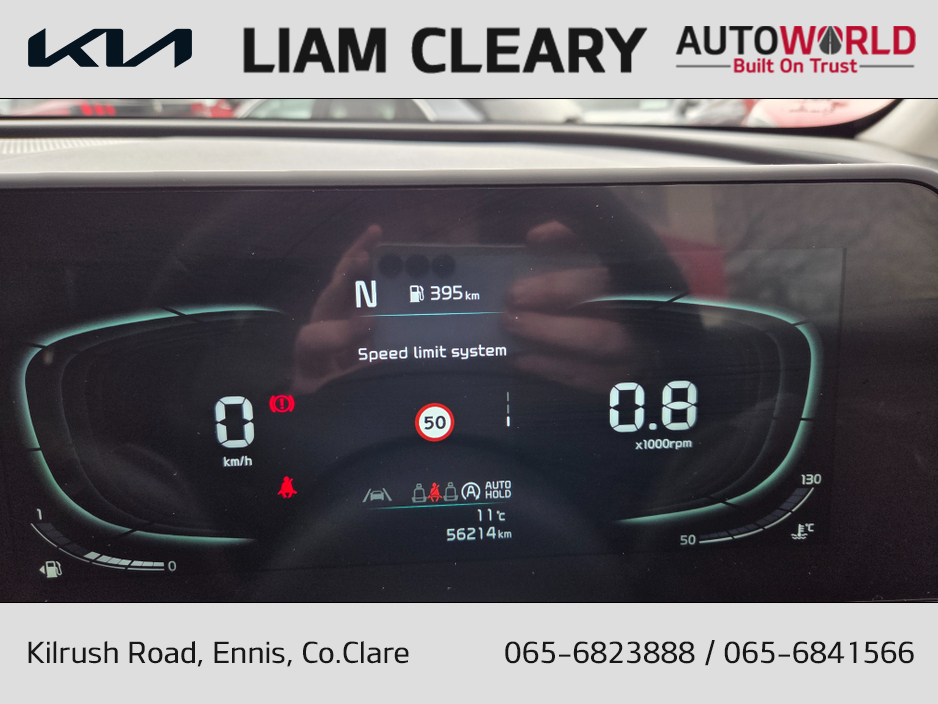 2023 Kia Sportage - image 12