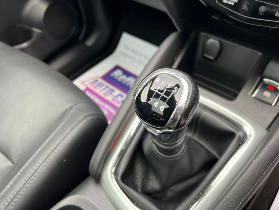 2017 Nissan Qashqai ==1.5 DCI TEKNA //FULL LEATHER//PAN ROOF//HEATED SEATS== €11,950