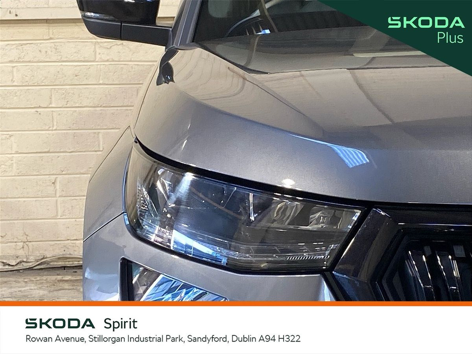 2024 Skoda Kodiaq - image 17