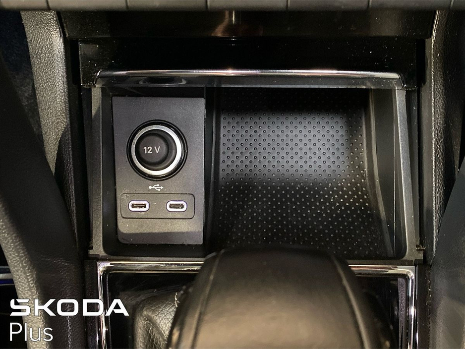 2024 Skoda Kodiaq Sportline 2.0TDI 150bhp DSG 7 Seater €54,950