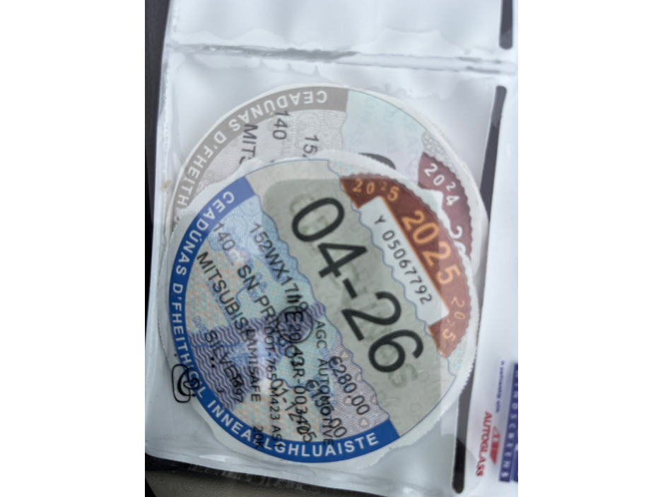 2015 Mitsubishi Outlander 2.2 DI-D 150PS 6MT 4WD 7-Seater Intense €11,950