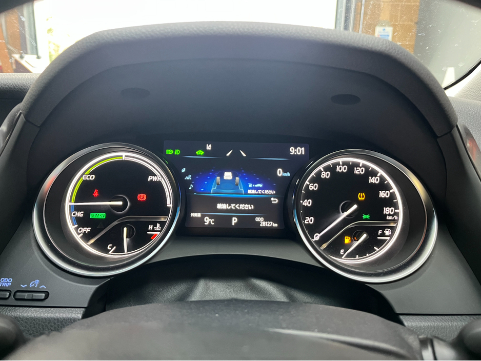 2023 Toyota Camry - image 21